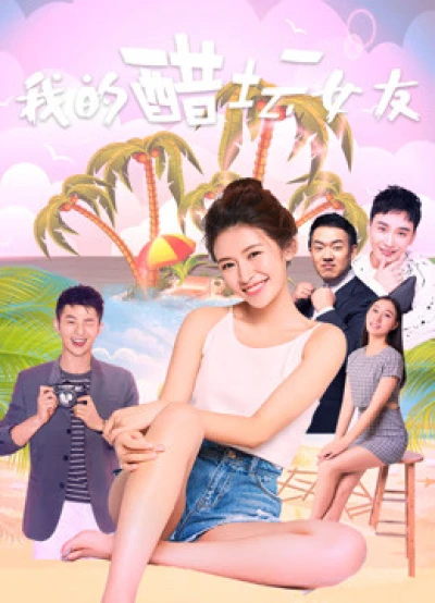 Bạn Gái Ghen Của Tôi - My Jealous Girlfriend (2018)