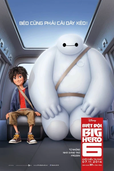 Biệt Đội Big Hero 6 - Big Hero 6 (2014)