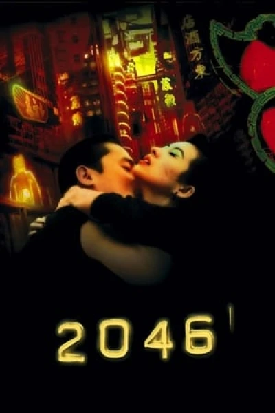 Căn Phòng 2046 - 2046 (2004)