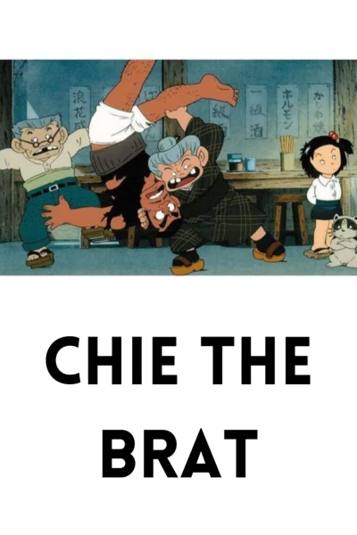 Cô Bé Hạt Tiêu - Chie The Brat (1981)