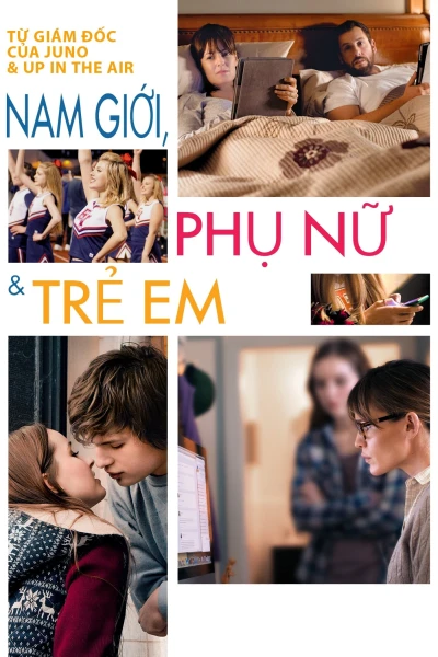 Đàn Ông, Phụ Nữ & Trẻ Em