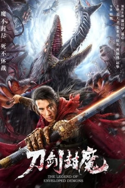 Đao Kiếm Phong Ma - The Legend of Enveloped Demons (2022)