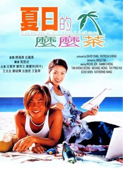 Mối Tình Mùa Hè - Summer Holiday (2000)