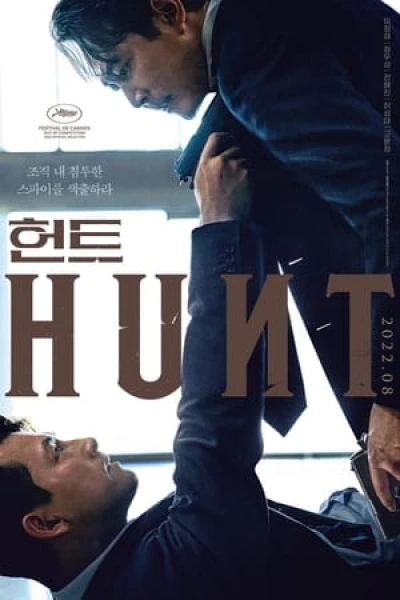 Săn Lùng Gián Điệp - Hunt (2022)