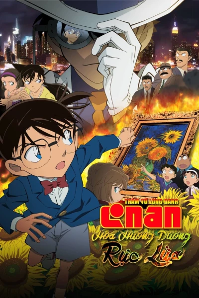 Thám Tử Lừng Danh Conan 19: Hoa Hướng Dương Rực Lửa - Detective Conan: Sunflowers of Inferno (2015)