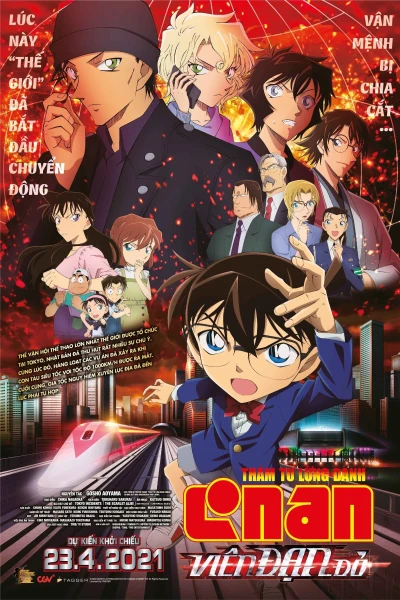 Thám Tử Lừng Danh Conan 24: Viên Đạn Đỏ - Detective Conan: The Scarlet Bullet (2021)