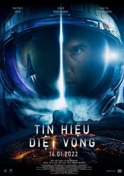 Tín Hiệu Diệt Vong