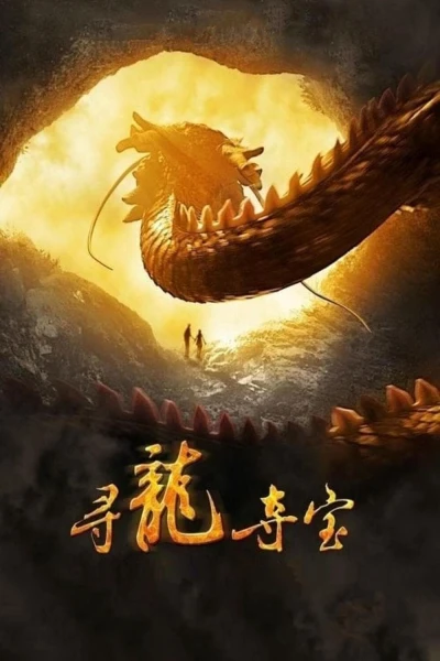 Truy Tìm Ngọc Rồng - The Dragon Pearl (2011)