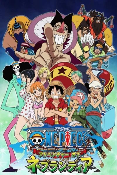 Vua Hải Tặc: Tên Lính Máy Khổng Lồ Trong Lâu Đài Karakuri - One Piece The Movie Karakuri Jou No Meka Kyohei (Movie 7) (2006)